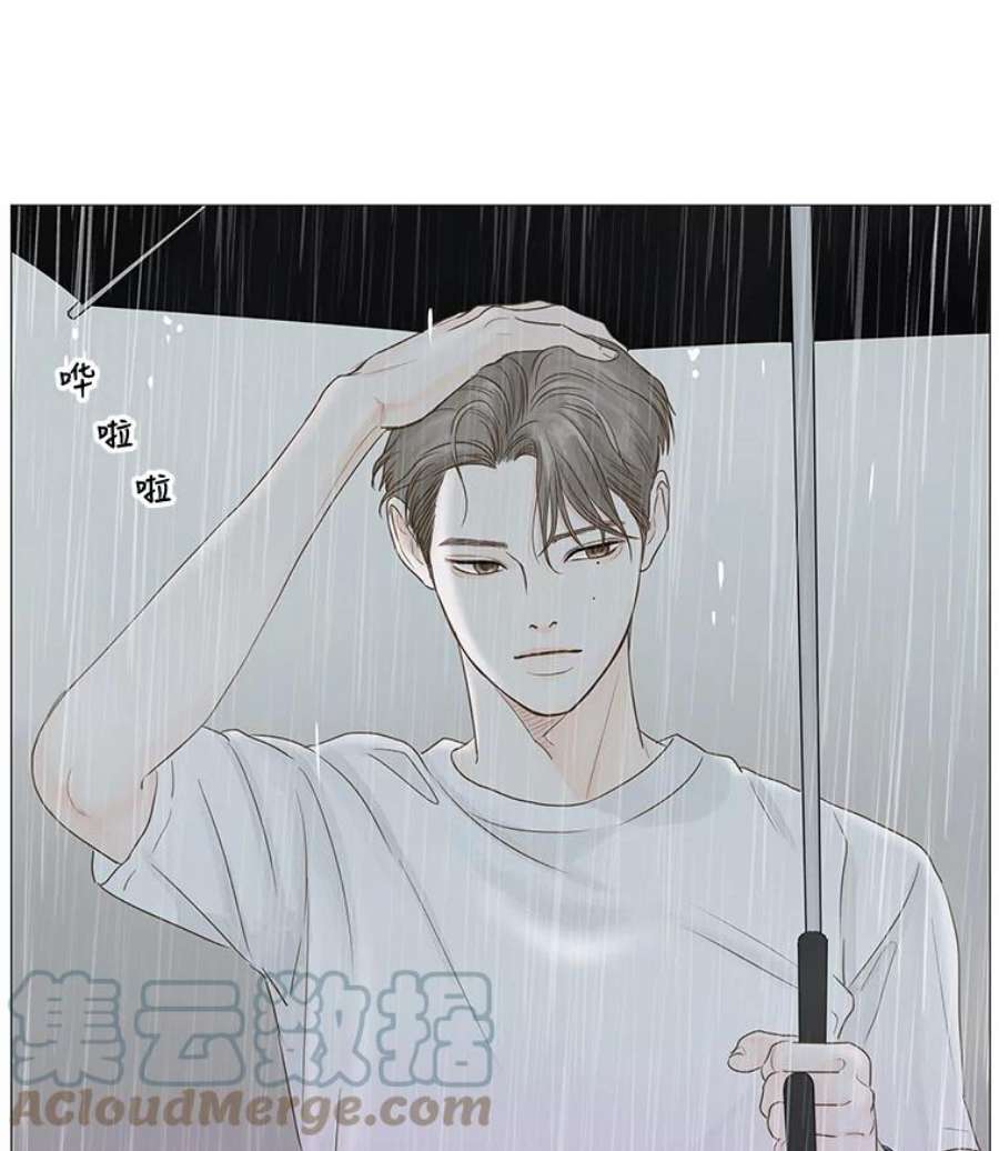 秘密关系34.彼此的过去（2）