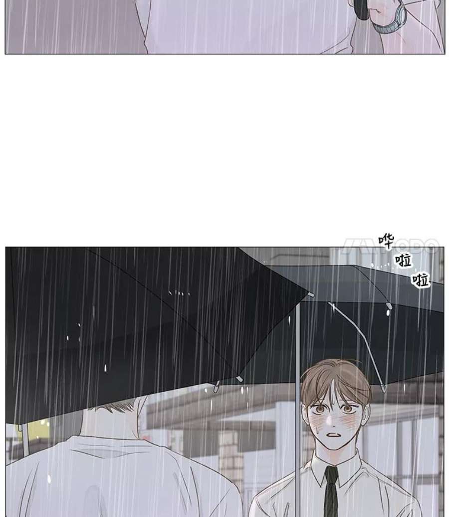 秘密关系34.彼此的过去（2）