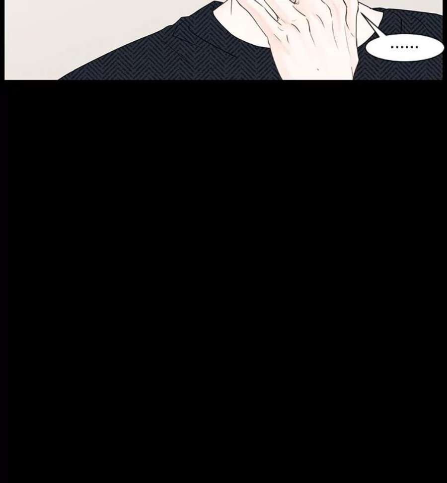 秘密关系34.彼此的过去（2）