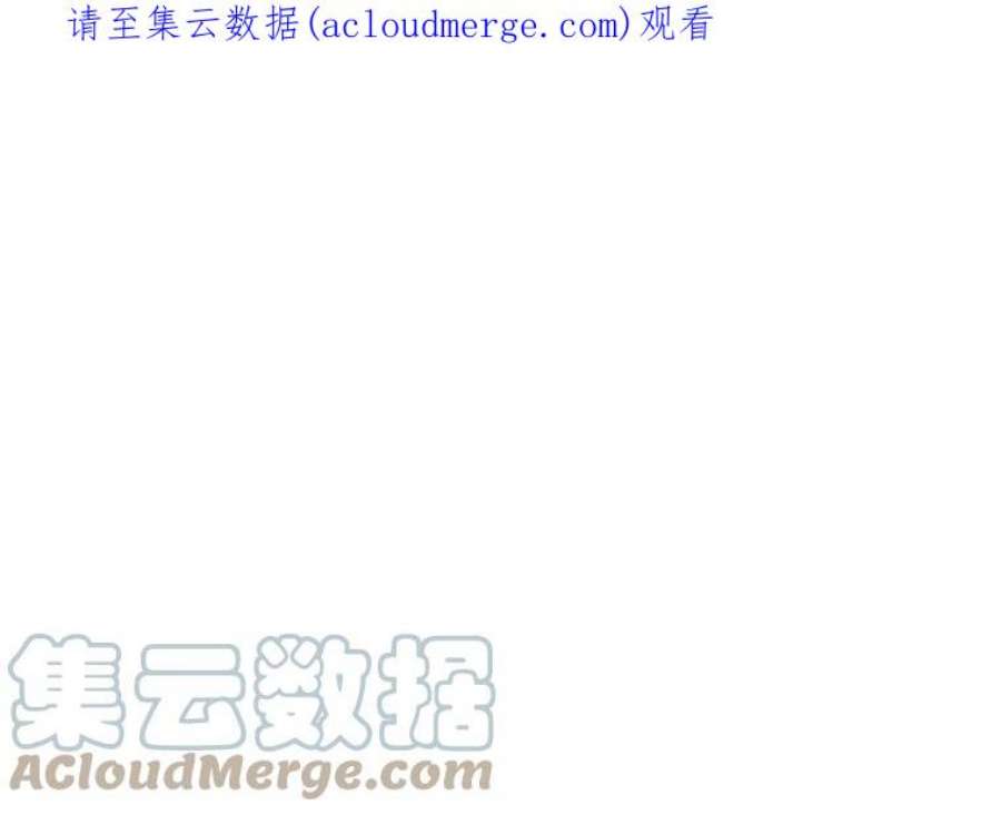 秘密关系35.雨一直下