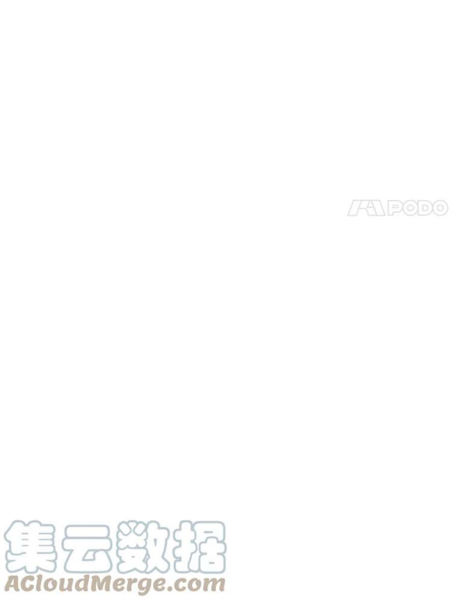 秘密关系35.雨一直下