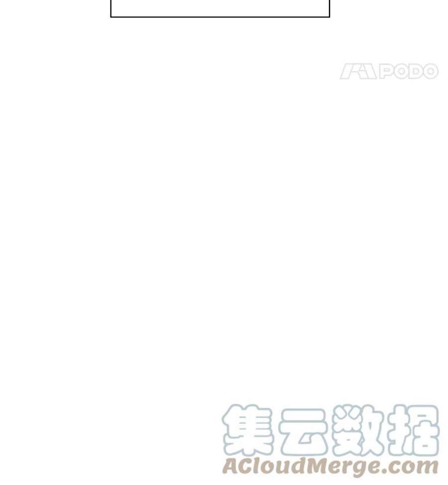 秘密关系35.雨一直下