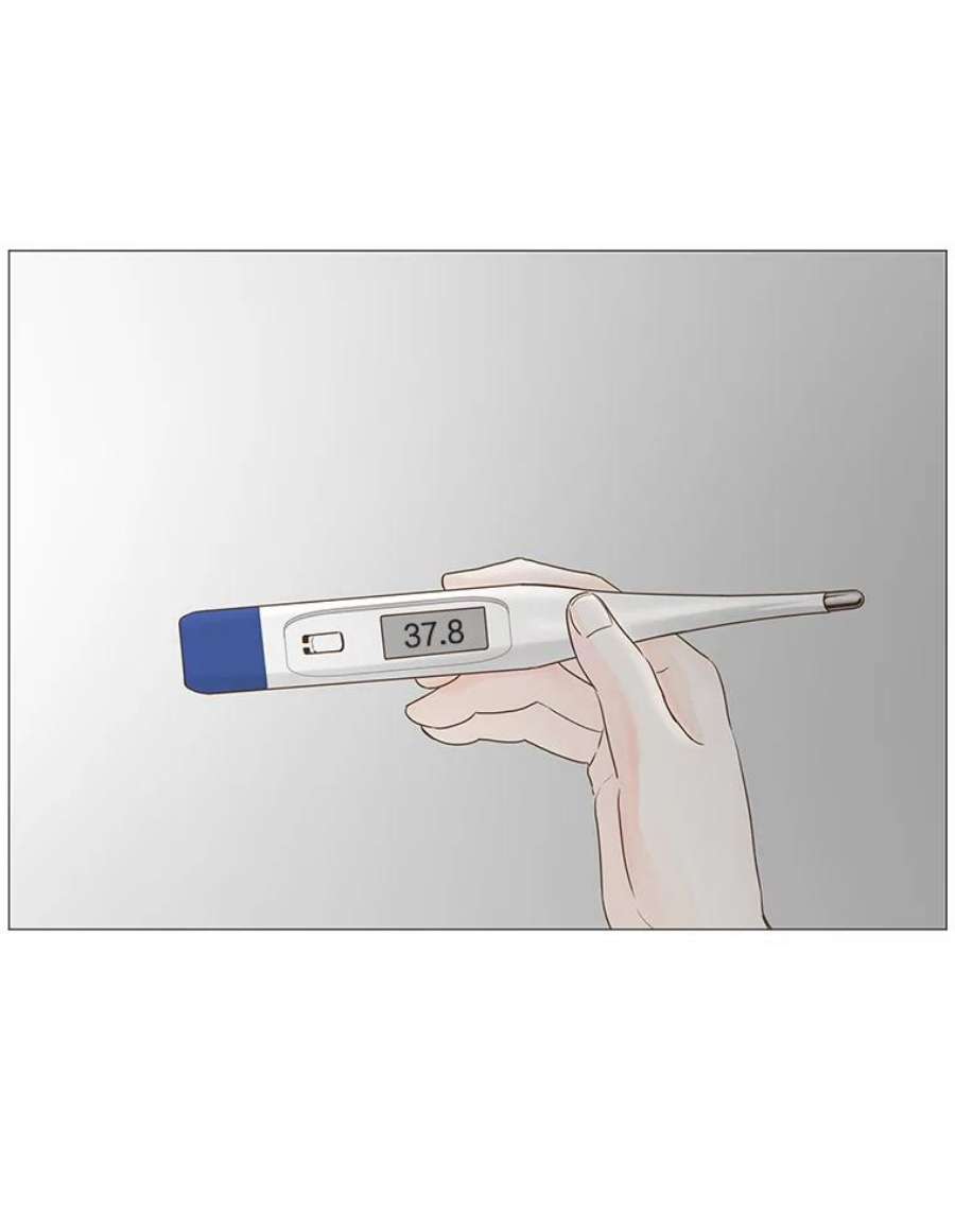 秘密关系35.雨一直下