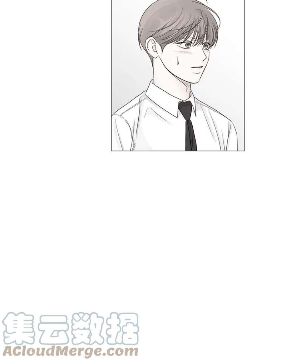 秘密关系35.雨一直下