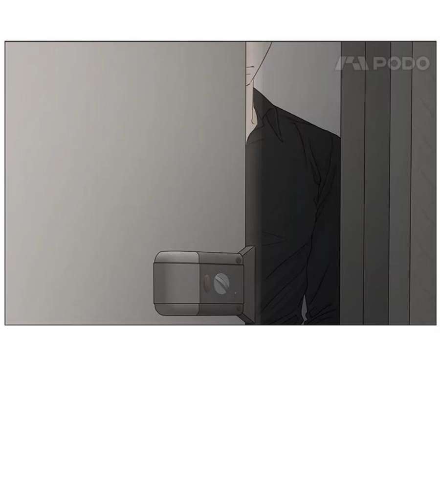 秘密关系35.雨一直下