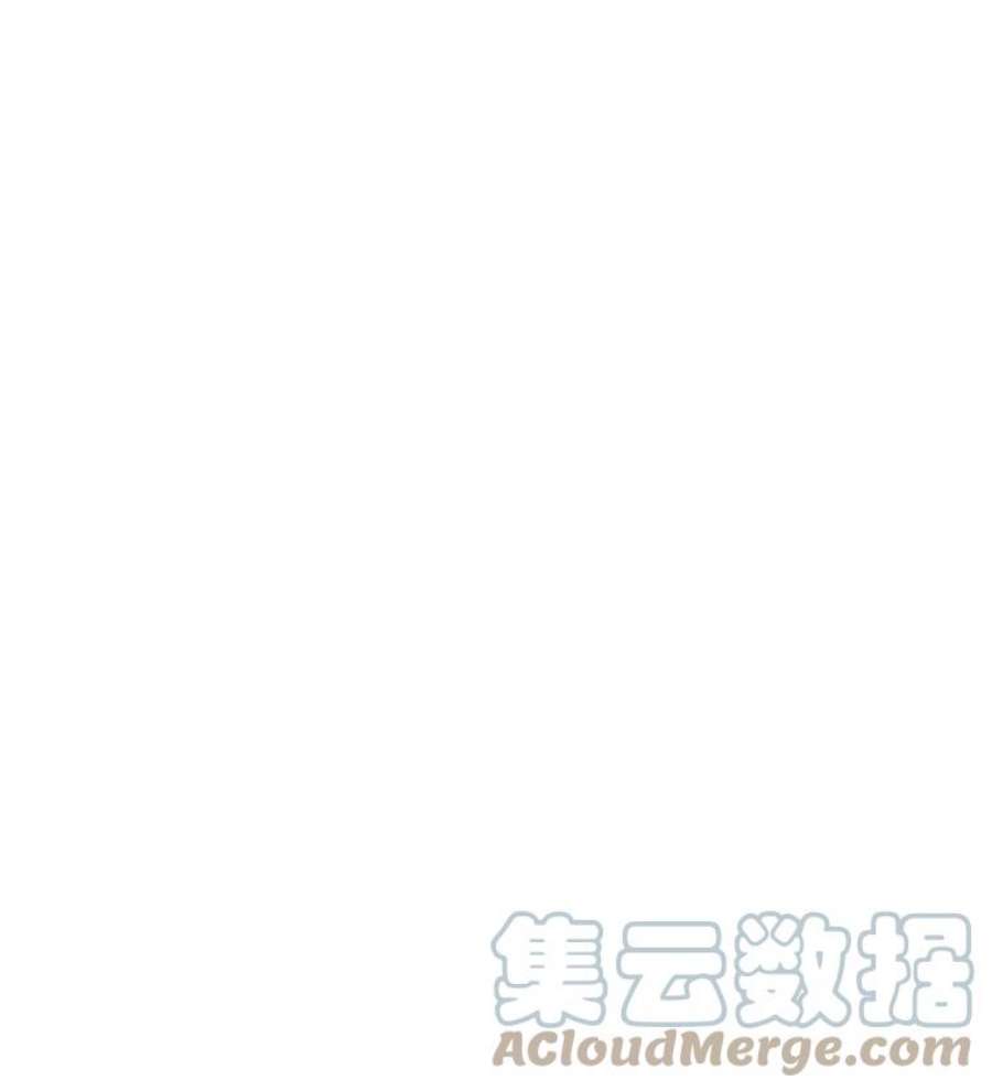 秘密关系35.雨一直下