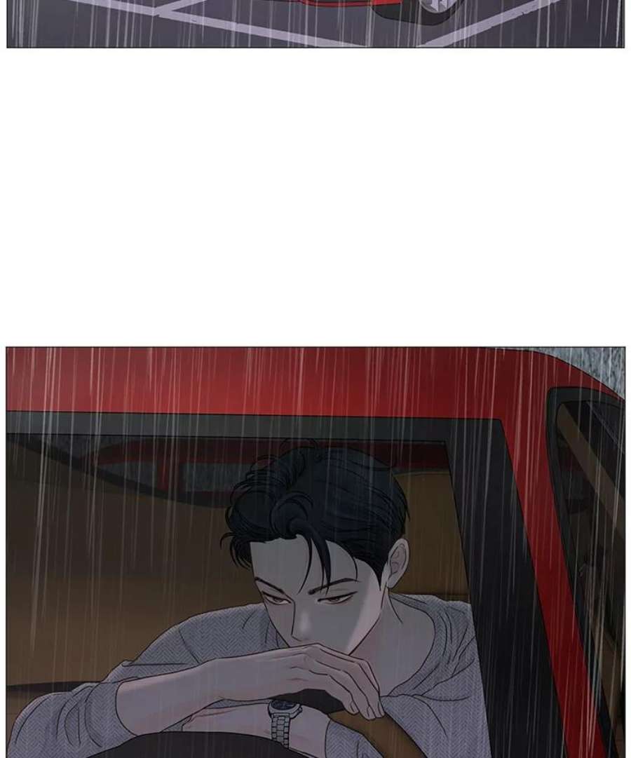 秘密关系37.雨一直下（3）