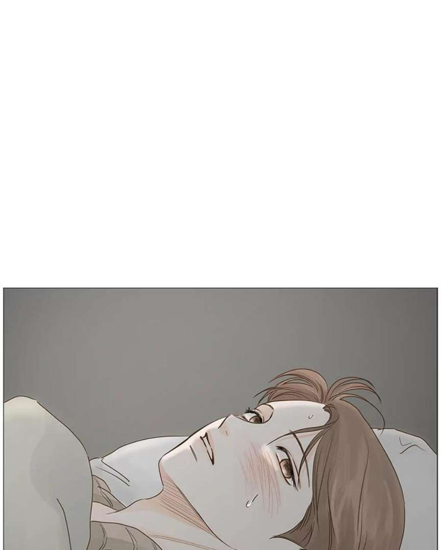 秘密关系37.雨一直下（3）