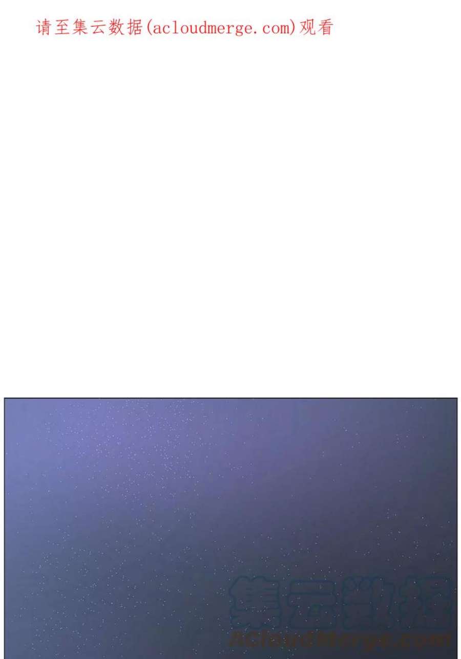 秘密关系38.另一面