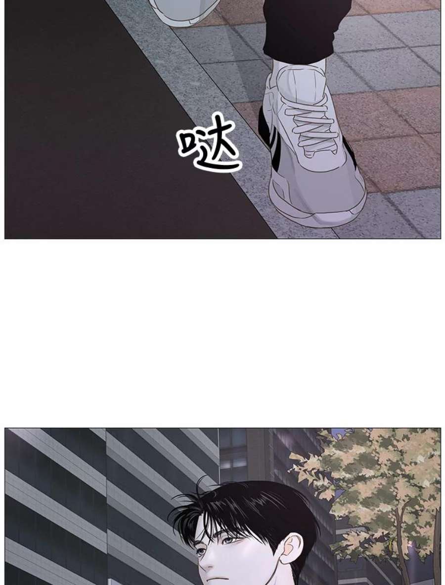 秘密关系38.另一面