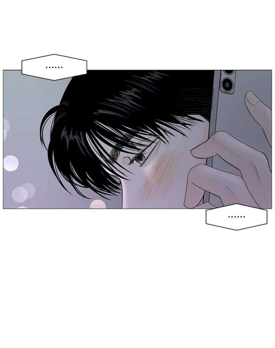 秘密关系38.另一面