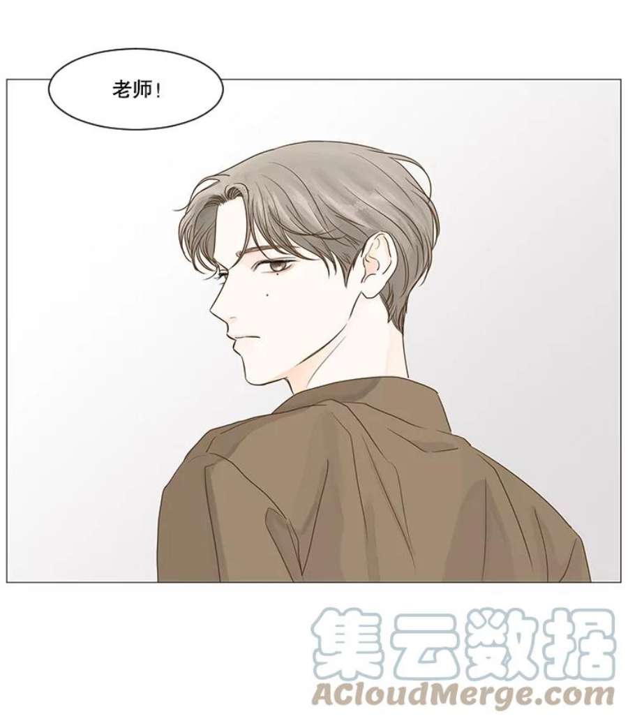 秘密关系38.另一面