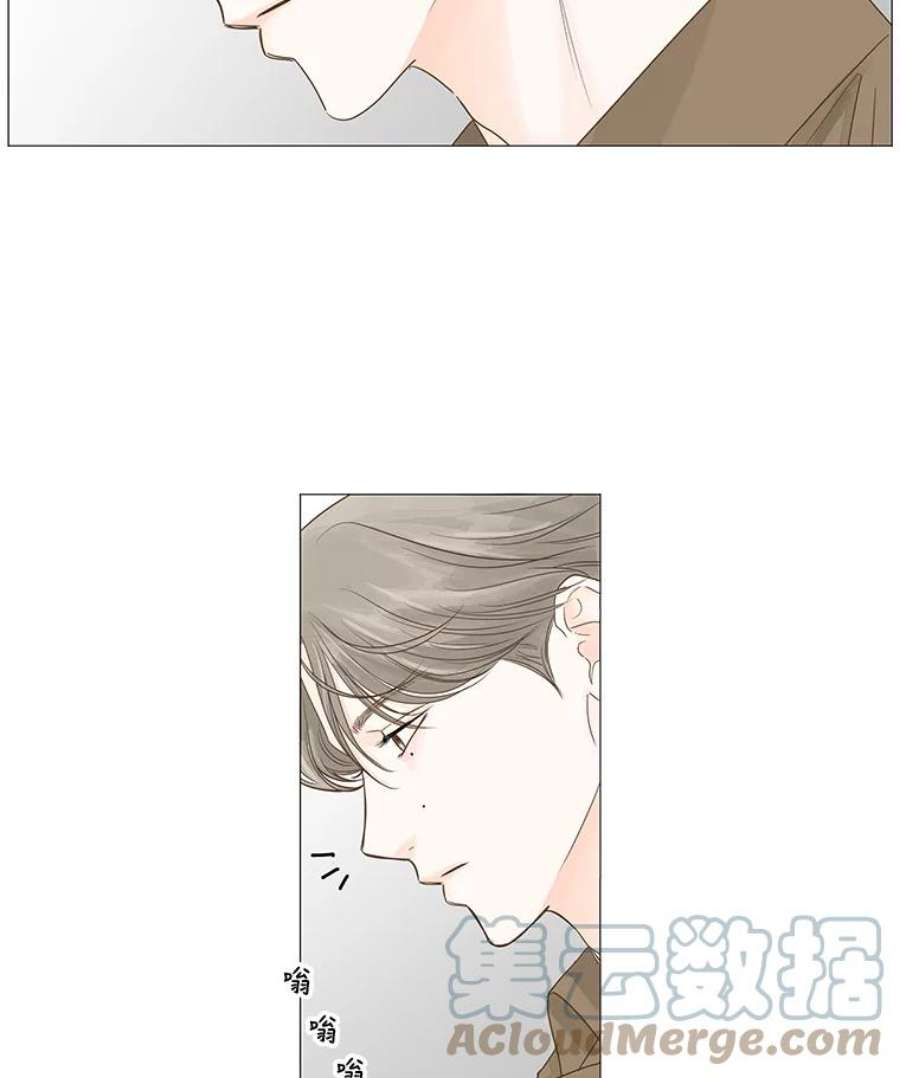 秘密关系38.另一面