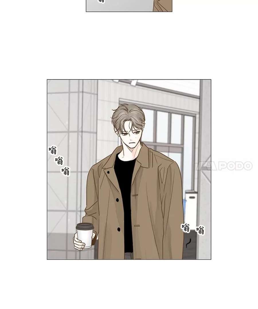 秘密关系38.另一面