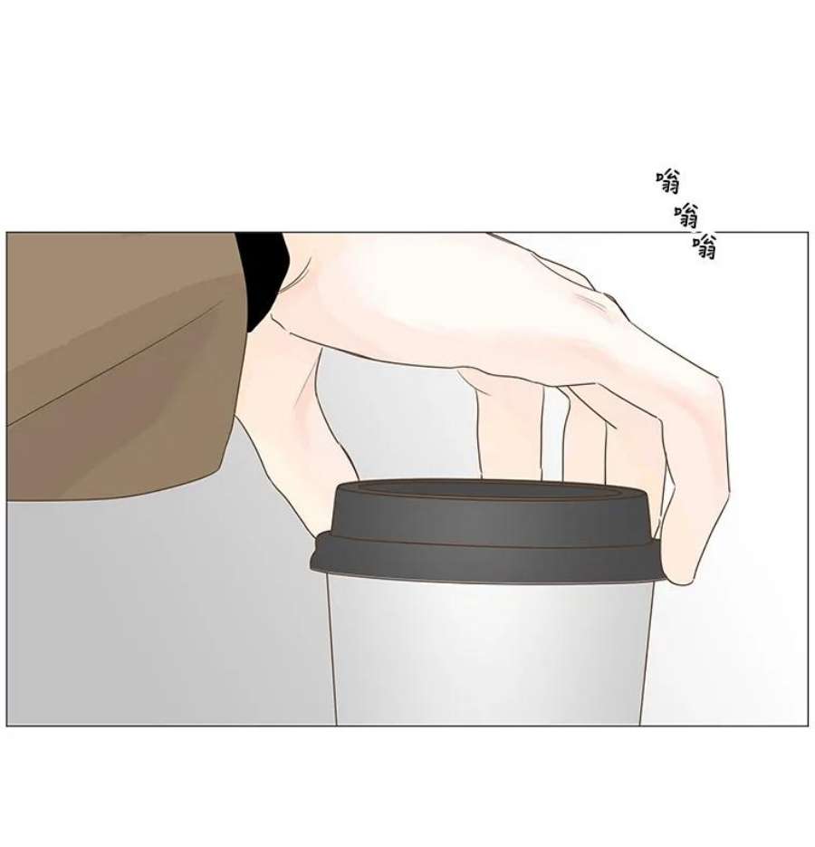 秘密关系38.另一面