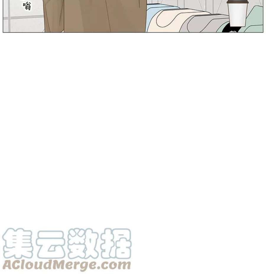 秘密关系38.另一面