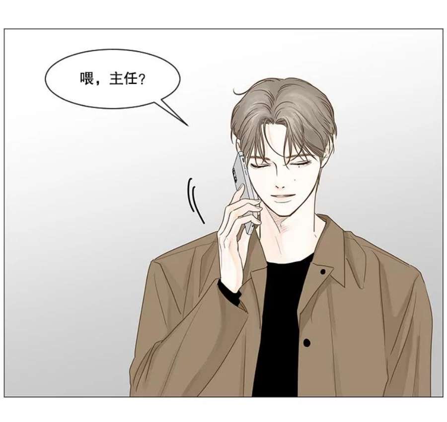 秘密关系38.另一面