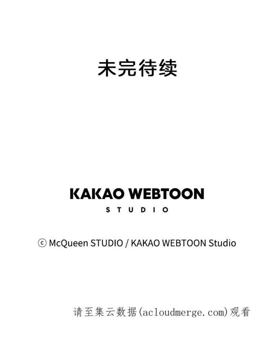 秘密关系38.另一面