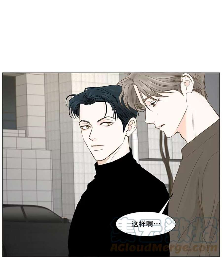 秘密关系39.另一面（2）