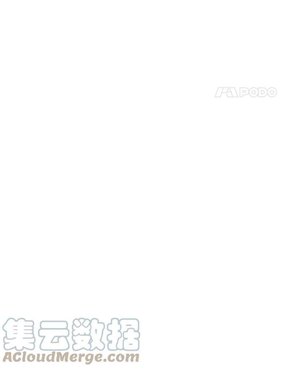 秘密关系39.另一面（2）