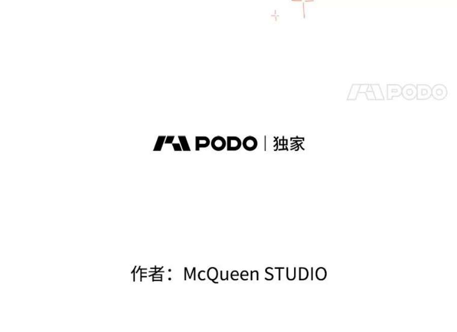 秘密关系39.另一面（2）