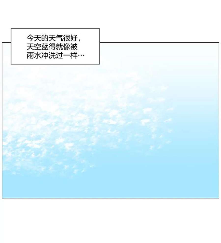 秘密关系39.另一面（2）