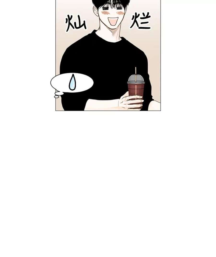 秘密关系39.另一面（2）