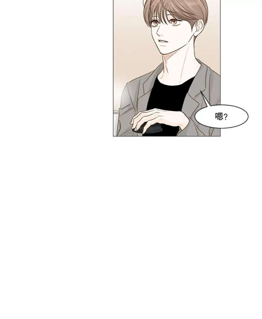 秘密关系39.另一面（2）