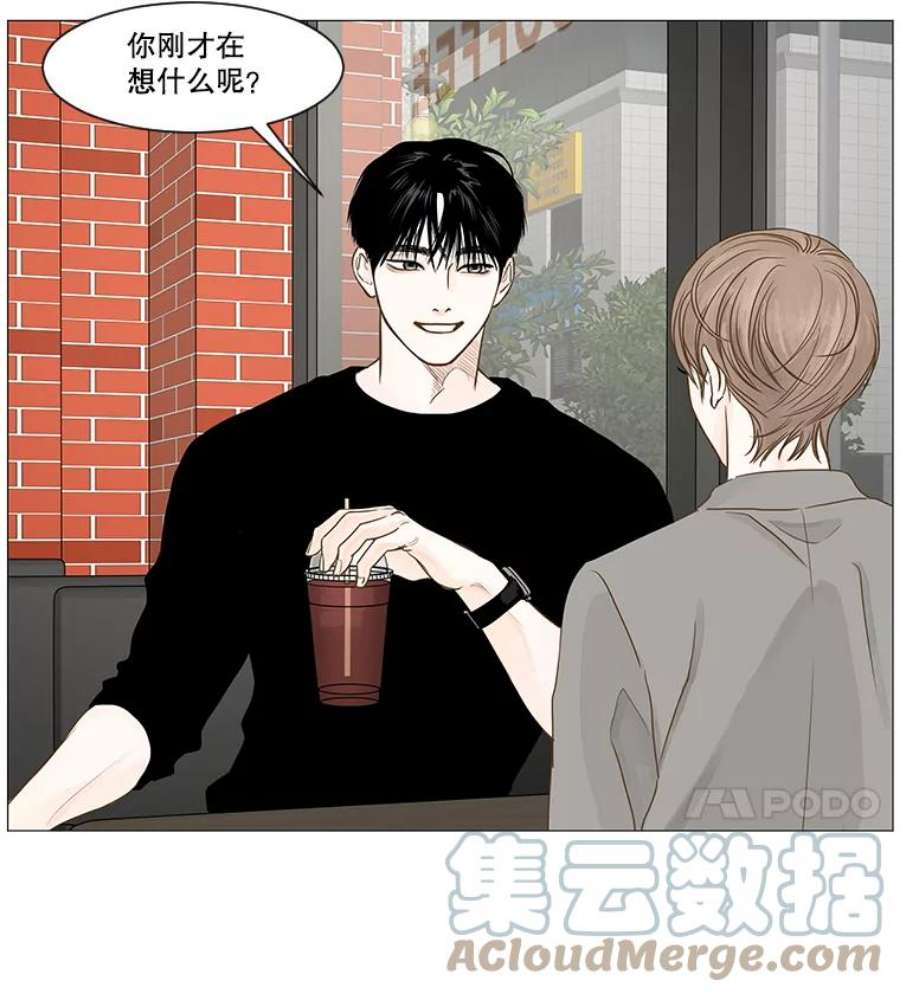 秘密关系39.另一面（2）