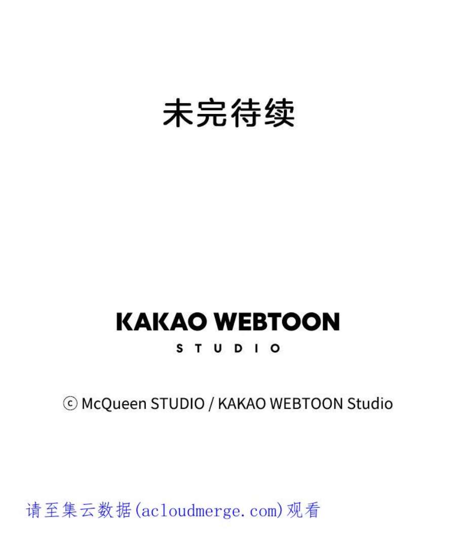 秘密关系39.另一面（2）