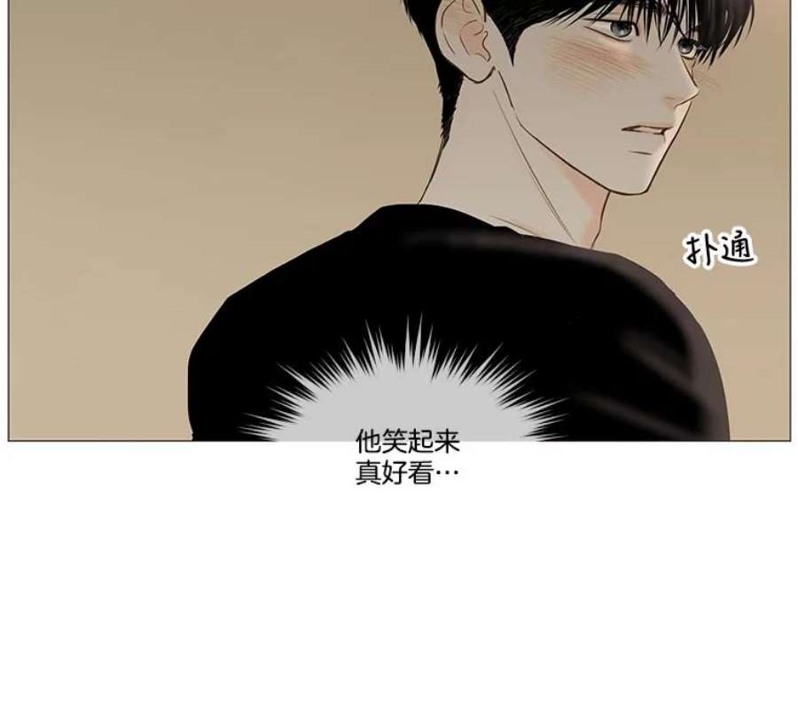 秘密关系40.如果可以的话