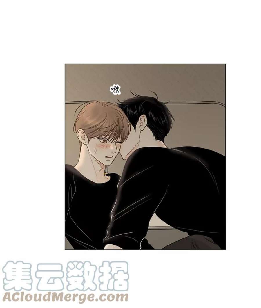 秘密关系40.如果可以的话