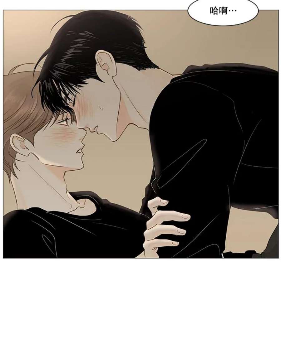 秘密关系40.如果可以的话