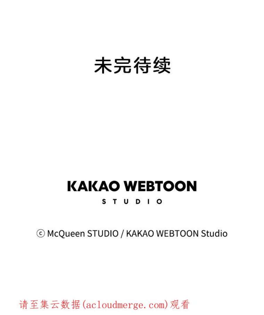 秘密关系40.如果可以的话