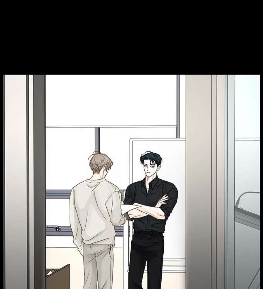 秘密关系41.如果可以的话（2）