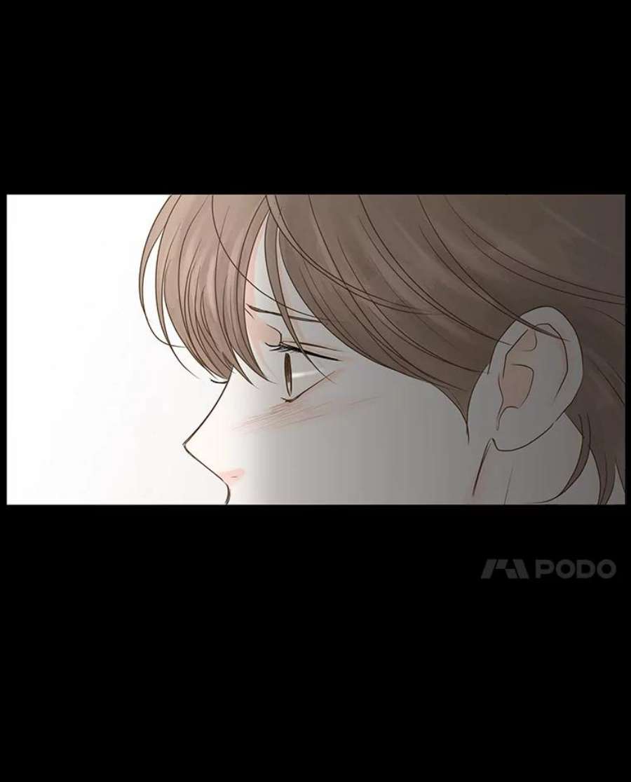 秘密关系41.如果可以的话（2）