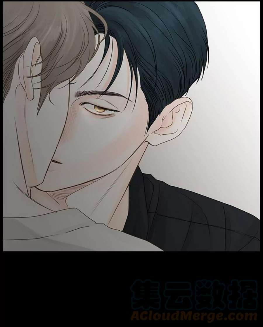 秘密关系41.如果可以的话（2）