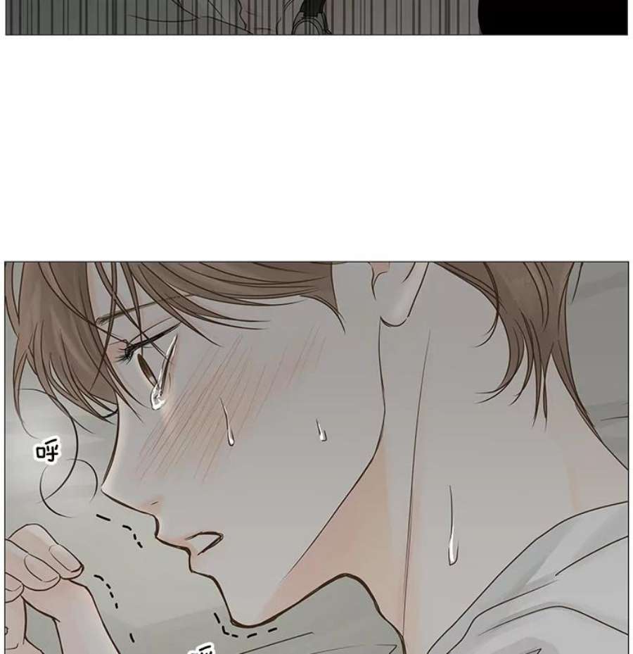 秘密关系41.如果可以的话（2）