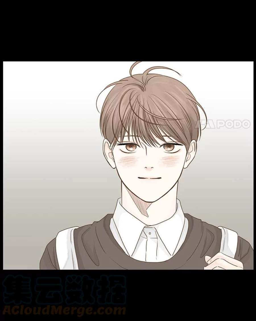 秘密关系41.如果可以的话（2）