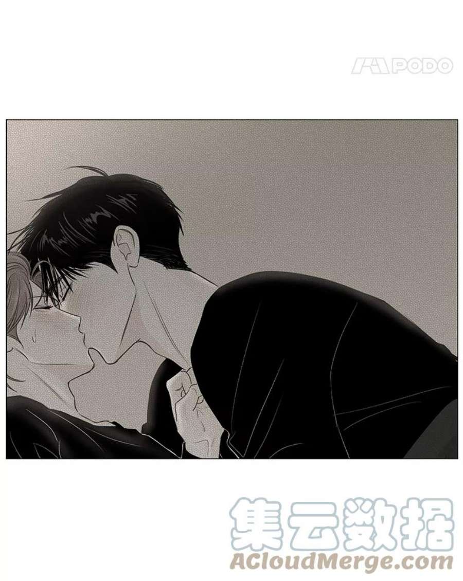 秘密关系41.如果可以的话（2）