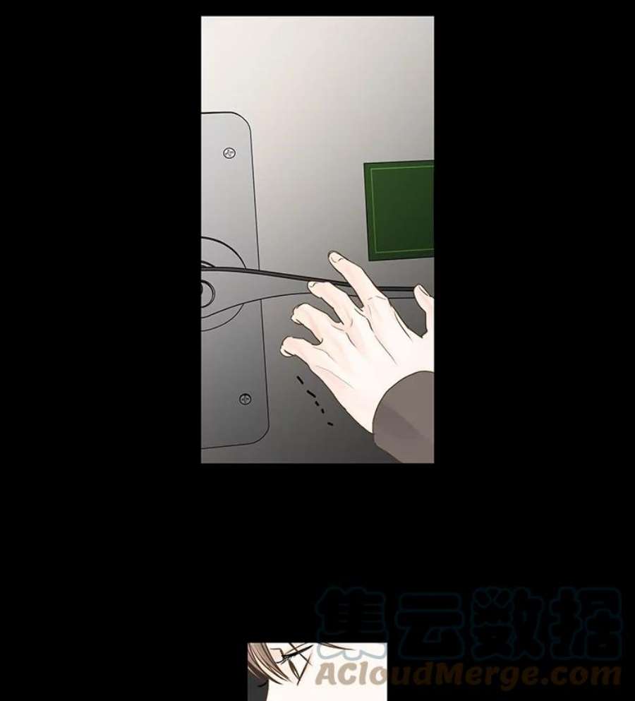 秘密关系41.如果可以的话（2）