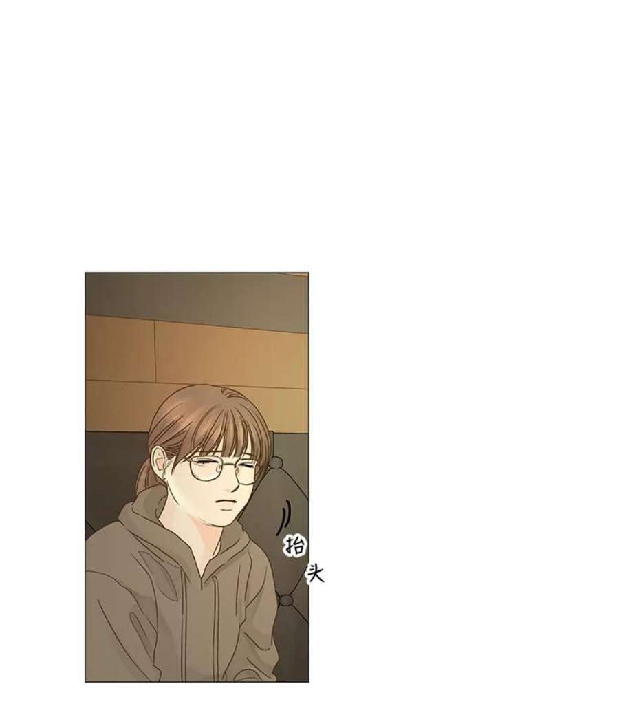 秘密关系41.如果可以的话（2）