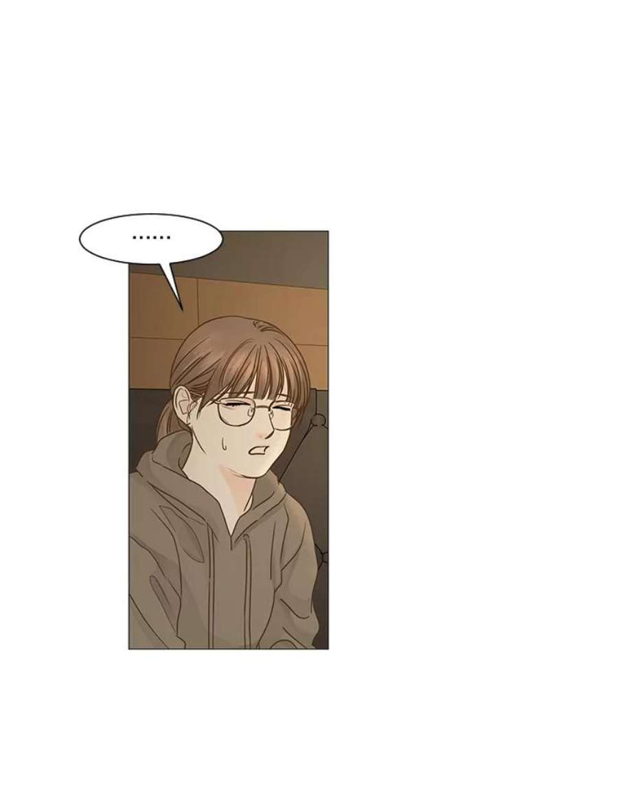 秘密关系41.如果可以的话（2）