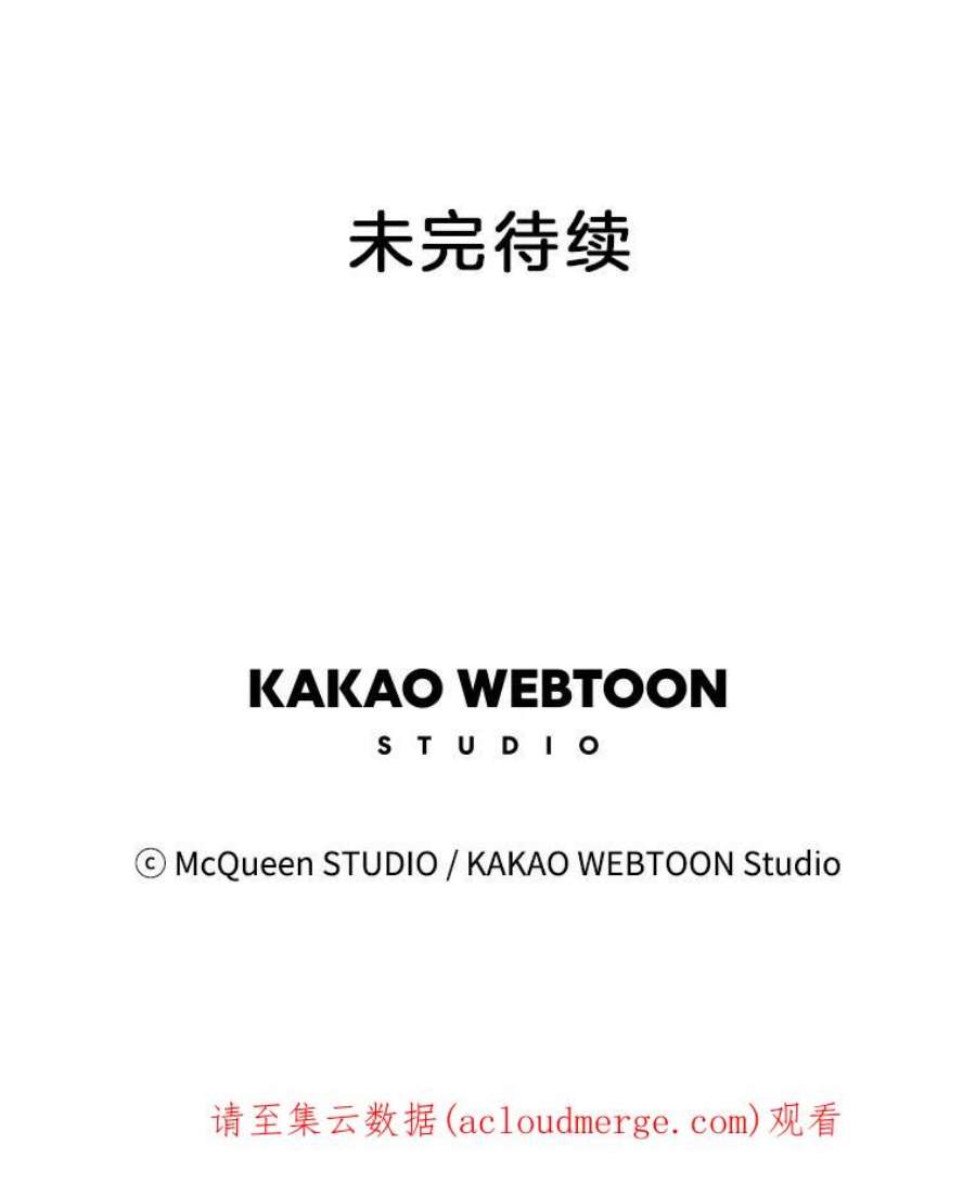 秘密关系41.如果可以的话（2）