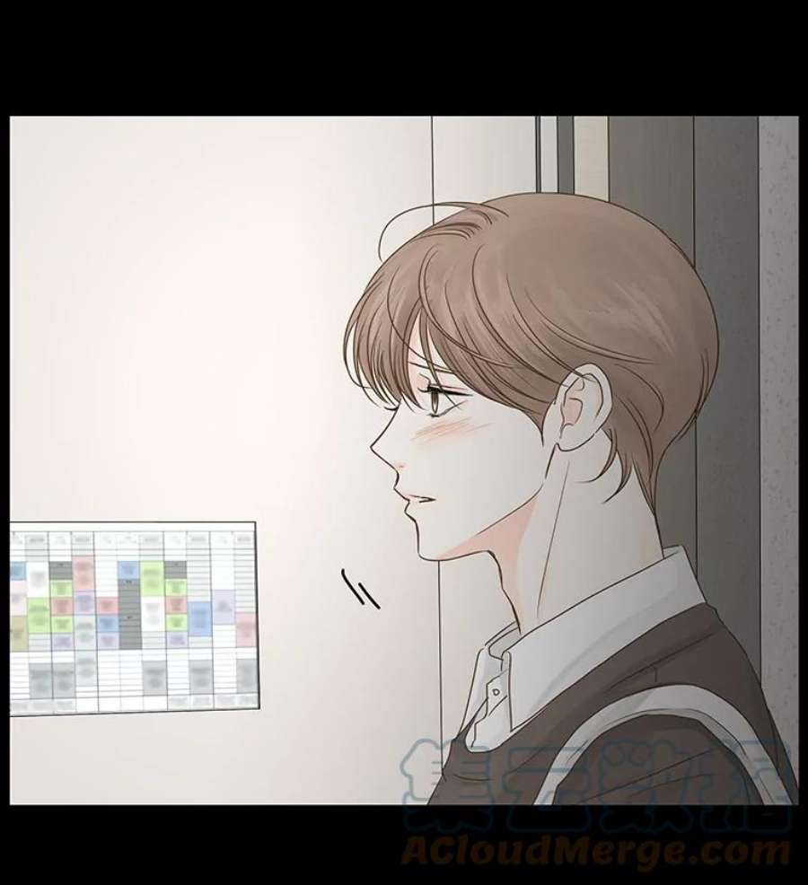 秘密关系41.如果可以的话（2）