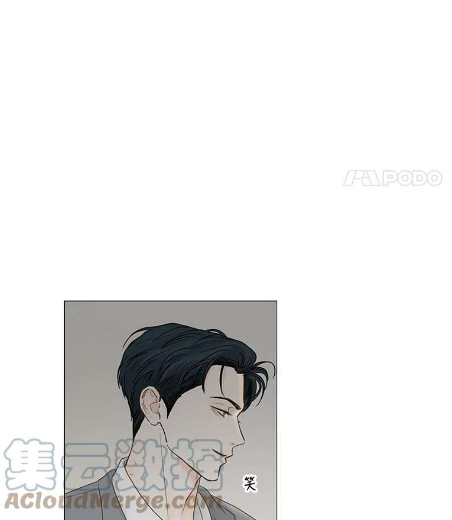 秘密关系43.爱情的模样（2）