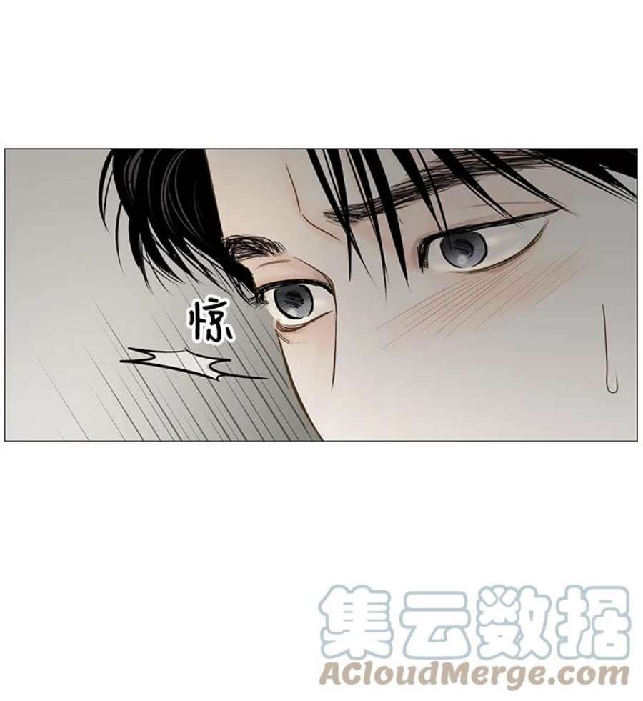 秘密关系43.爱情的模样（2）