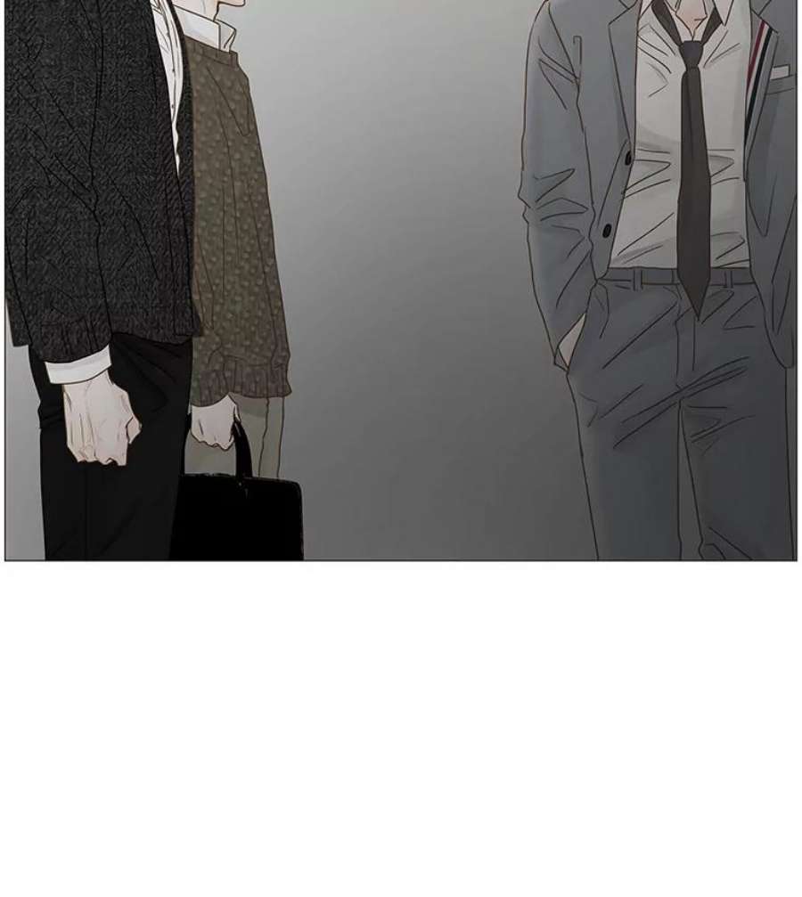 秘密关系43.爱情的模样（2）