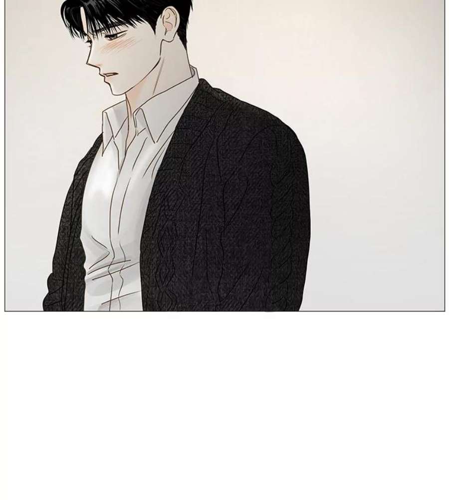 秘密关系43.爱情的模样（2）