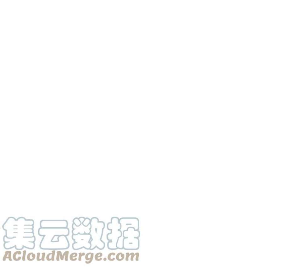 秘密关系43.爱情的模样（2）